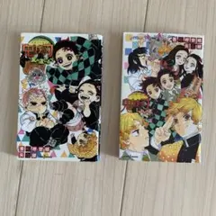 鬼滅の刃 風の道しるべ & しあわせの花 2冊セット