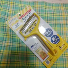 Item thumbnail for item 9dd39527-0624-4a49-b314-0341c1eaedbc