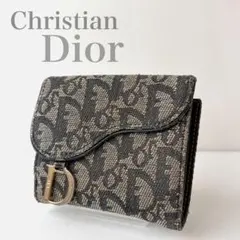 Dior サドル コンパクトウォレット トロッター柄 ネイビー