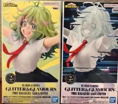 3点セット A 葉隠透 GiGO限定 僕のヒーローアカデミア GLITTER - メルカリ