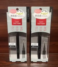 K-パレット 1DAY TATTOO リキッドアイライナー 01 メロウブラックのサムネイル