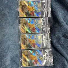 ポケモン SV 特典 プロモカード 新品未開封