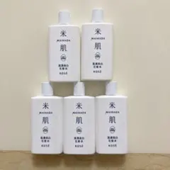 米肌　肌潤美白化粧水30ml×5 マイハダ　KOSEのサムネイル