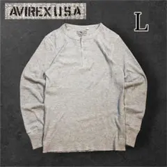 AVIREX サーマル ロンT ヘンリーネック グレー L ボタン 灰