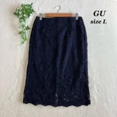 GU✨ジーユー（L）レースタイトスカート ネイビー ひざ丈