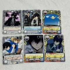 2025年最新】雲雀 ヒバードの人気アイテム - メルカリ