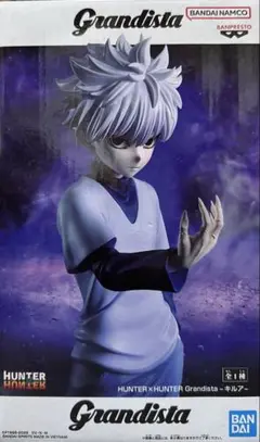 HUNTER×HUNTER Grandista キルア フィギュア