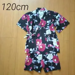 花柄甚平 120cm 上下セット
