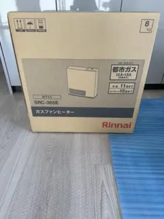 Rinnai ガスファンヒーター SRC-365E ホワイトのサムネイル