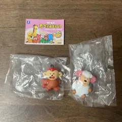 たべっ子どうぶつ すやすやフィギュア さる・ひつじ