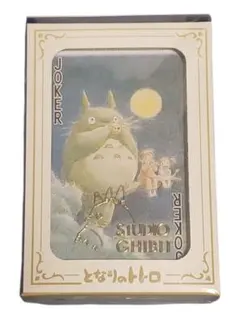 【新品・未開封】となりのトトロ トランプ スタジオジブリ