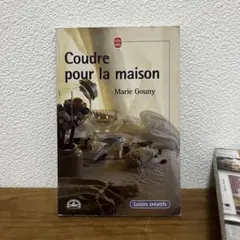 DMC Coudre pour la maison - Marie Gouny