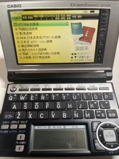 電子辞書 エクスワード　XD-A7300のサムネイル