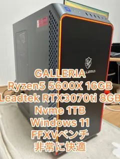 Ryzen9 3900X/X570/32GB 動作良好セット Ryzen9 3900X/X570/32GB 動作良好セット - メルカリ