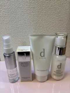 d program スキンケア4点セット 敏感肌用 クレンジング 美白美容液