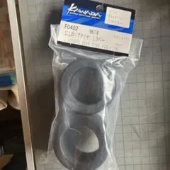 KAWADA F0402 ラバーリアタイヤ 2個セット　F1用のサムネイル