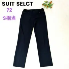 美品】スーツセレクト レディース スラックス 紺 ストライプ 近年モデル