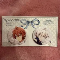 2025年最新】九条天 缶バッジ spoonの人気アイテム - メルカリ