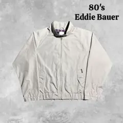 80s エディーバウアー 黒タグ G9 ドリズラージャケット スウィングトップ