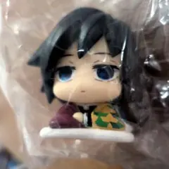 鬼滅の刃 おねむたん 拾弍ノ型 冨岡義勇