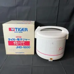 タイガー TIGER 電子ジャー JHD-1800 保温専用 ブライトフラワー