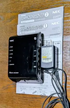 NEC Aterm WG1200HP 無線LANルーター 本体