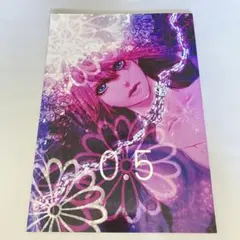 BRAVE10 0.5 MADDOG 霜月かいり 同人誌
