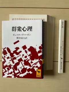 CardiacPICUスタンダード　⚠︎自炊用に裁断済み DIY42】書籍を電子化（自炊）裁断編 - YouTube