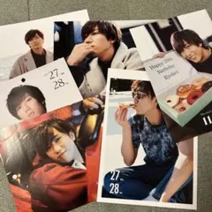 【匿名配送】Snow Man カレンダー　阿部亮平まとめ