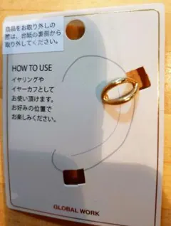 GLOBAL WORK 　イヤリング　イヤーカフ