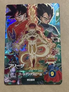 ドラゴンボールスーパーダイバーズ CP SDVP-034 フリーザ