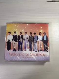【匿名配送】FANTASTICS WelcometoSunshine LIVE盤 匿名配送】FANTASTICS WelcometoSunshine LIVE盤 - メルカリ