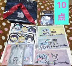 サンリオ Happy くじ 下位賞 まとめ売り