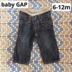 babyGap ダークブルーデニムパンツ 6-12ヶ月