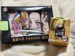 《新品未開封》 鬼滅の刃 タオルセット ひっかけフィギュア