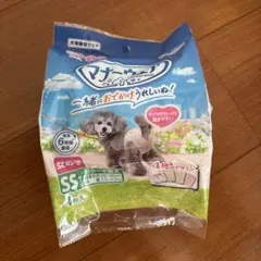犬用マナーウェア 女の子用 SSサイズ 4枚入