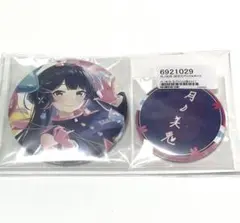 か*ね様 にじさんじ　誕生日　缶バッジ　月ノ美兎