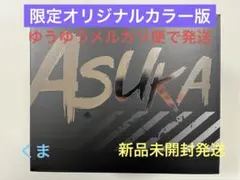 1/7 式波・アスカ・ラングレー Ver.RADIO EVA Part.3 限定