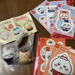 ちいかわ寿司　くりまんじゅう　モモンガ　ガチャガチャ　マクドナルド　シール