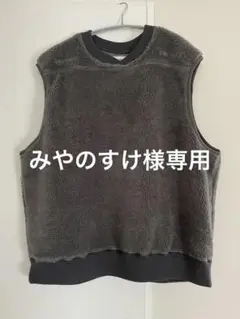 C.E CAVEMPT シーイー　ボアベスト　美品
