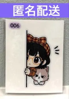 匿名配送】KARA ジヨン知英 ファンミーティング2026 ぷくぷくシール15