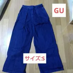 再々値下げ‼️【GU】ワイドパンツ　/S