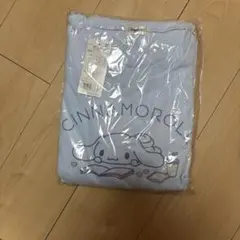 シナモロール　大人　ルームウェアセット