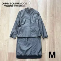 434 COMME CA DU MODE コムサ　セットアップ　スーツ　M 黒