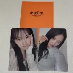 IVE ユジン Maxim センイルカフェ 非売品トレカ