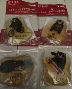 KIRIN 午後の紅茶 くまモン オリジナル 保冷剤 4種セット