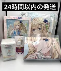 ぶいすぽっ！ 紡木こかげ ロングクッションセット GIGO限定 - メルカリ