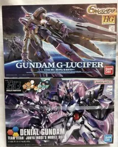 HG Vダッシュガンダム HGジオング 2個セット - メルカリ