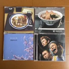 時給800 たまには泣いてもいいですか?/さくらいろ/死ぬほどあなたが好きだから