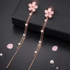 新品 金アレ対応 花モチーフ ピアス 樹脂ポスト 桜 お花見 ロング 上品